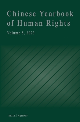 Chinese Yearbook of Human Rights, Volume 5 (2023)