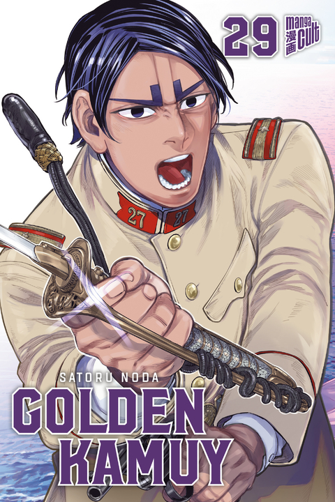 Golden Kamuy 29 - Satoru Noda