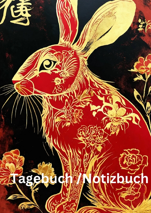 Tagebuch / Notizbuch Chinesische Tierkreis Hase - Willi Meinecke