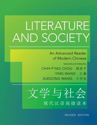 Literature and Society - 