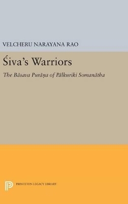 Siva's Warriors