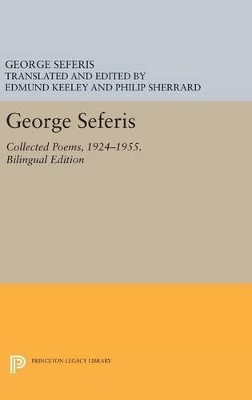 George Seferis - George Seferis