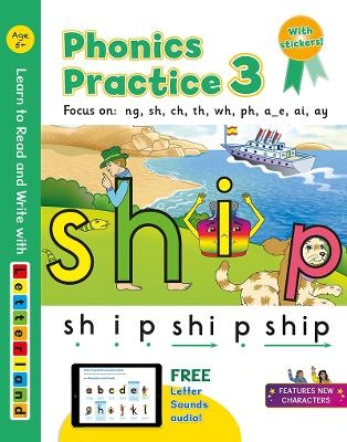 Phonics Practice 3 - Lisa Holt