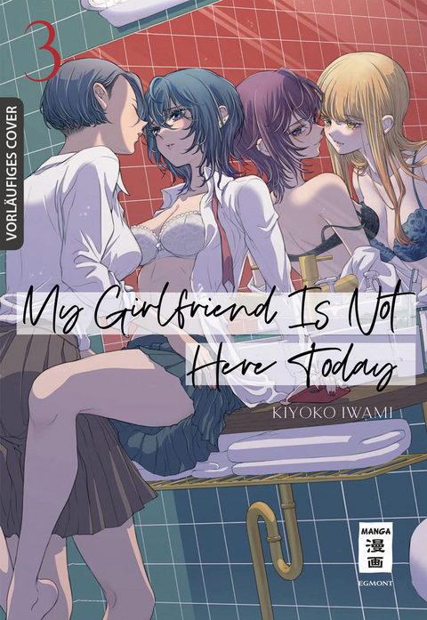 My Girlfriend Is Not Here Today 03 - Kiyoko Iwami