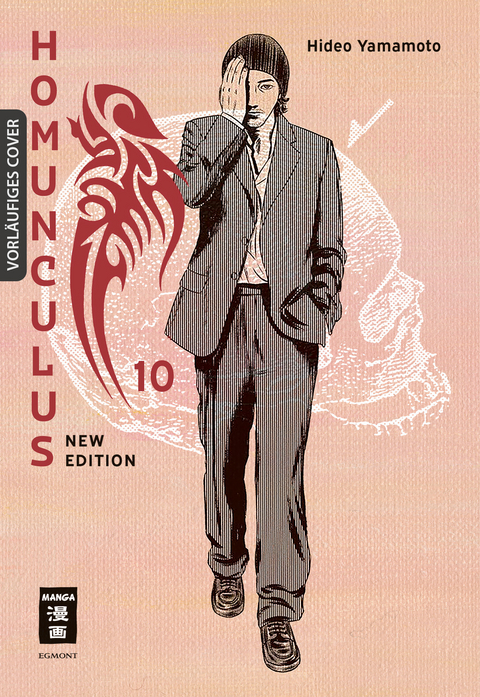 Homunculus - new edition 10 - Hideo Yamamoto