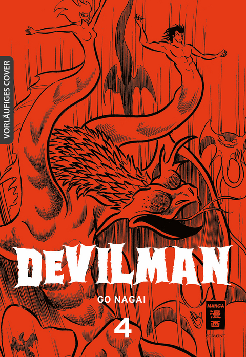 Devilman 04 - Go Nagai