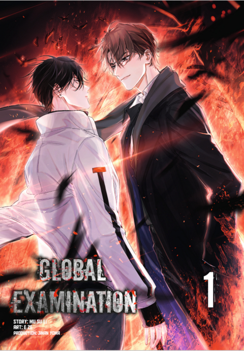 Global Examination 1 - 