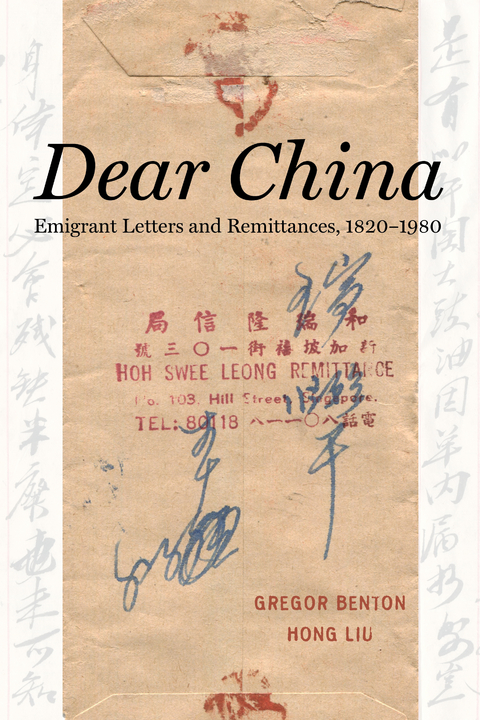 Dear China - Gregor Benton, Hong Liu