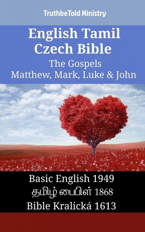 English Tamil Czech Bible The Gospels Matthew Mark Luke John Ebook - 