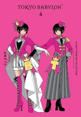 CLAMP Premium Collection Tokyo Babylon, Vol. 4 -  Clamp