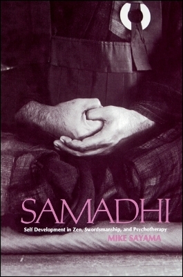 Samādhi - Mike Sayama