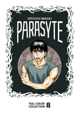 Parasyte Full Color Collection 8 - Hitoshi Iwaaki