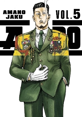 A-DO 5 - Amano Jaku