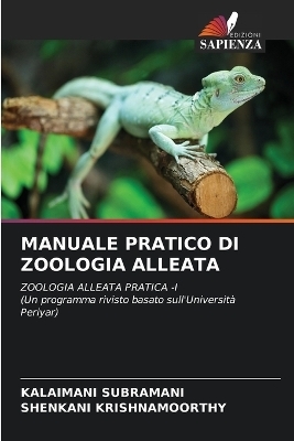 MANUALE PRATICO DI ZOOLOGIA ALLEATA - Kalaimani Subramani, Shenkani Krishnamoorthy