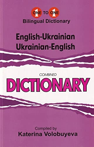 English-Ukrainian / Ukrainian-English Combined Dictionary - Katerina Volobuyeva