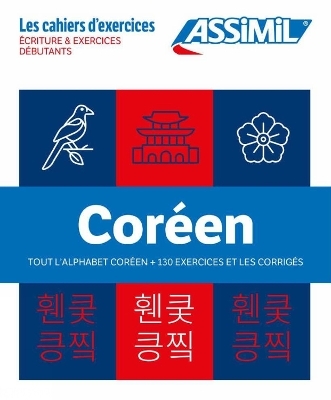 Coffret Cahiers Coréen Débutants + Écriture - I Kim-Juquel