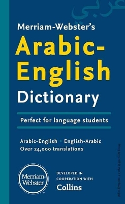 Merriam-Webster's Arabic-English Dictionary - 