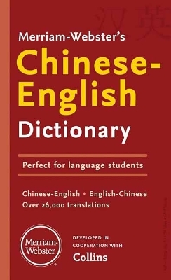 Merriam-Webster's Chinese-English Dictionary - 