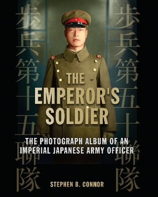 The Emperor's Soldier - 