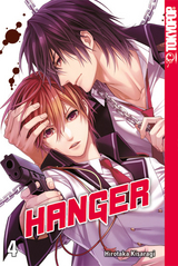 Hanger 04 - Hirotaka Kisaragi