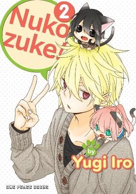 Nukozuke! Volume 2 - Iro Yugi