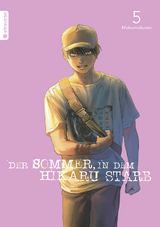 Der Sommer, in dem Hikaru starb 05 -  Mokumokuren