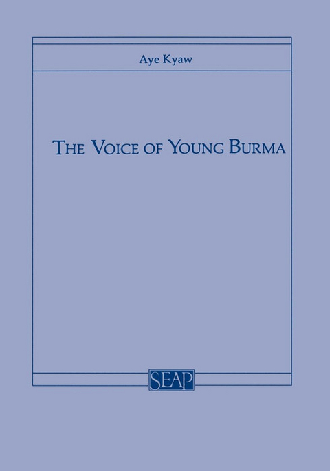 Voice of Young Burma -  Aye Kyaw