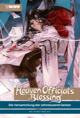 Heaven Official's Blessing Light Novel 04 HARDCOVER -  Mo Xiang Tong Xiu