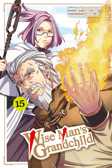 Wise Man's Grandchild 15 - Tsuyoshi Yoshida, Shunsuke Ogata