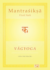 Vagyoga Sanskrit - Vivek Nath