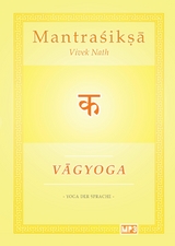 Vagyoga Sanskrit - Vivek Nath