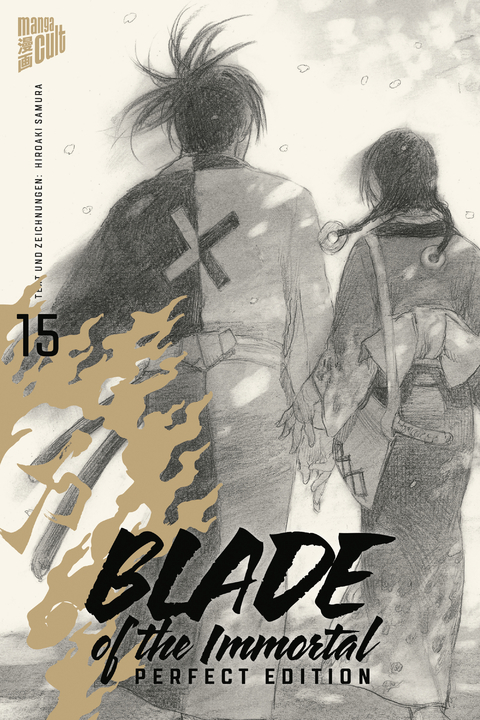 Blade of the Immortal - Perfect Edition 15 - Hiroaki Samura