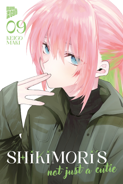 Shikimori's not just a Cutie 9 - Keigo Maki