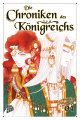 Die Chroniken des Königreichs 4 - Asumiko Nakamura