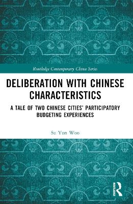 Deliberation with Chinese Characteristics - Su Yun Woo