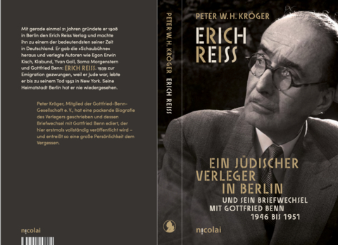 Erich Reiss - Peter W. H. Kröger