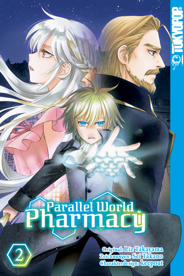 Parallel World Pharmacy 02 - Sei Takano, Liz Takayama