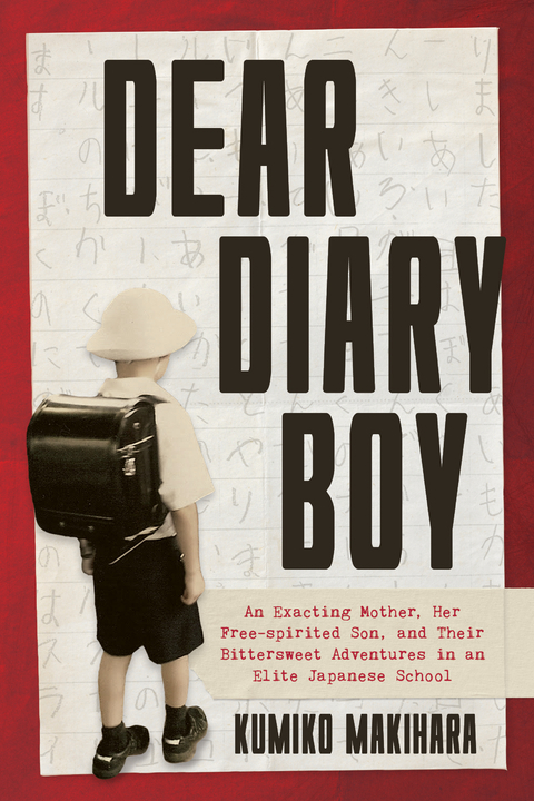 Dear Diary Boy -  Kumiko Makihara