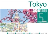 Tokyo PopOut Map - PopOut Maps