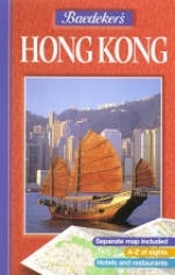 Baedeker's Hong Kong - 