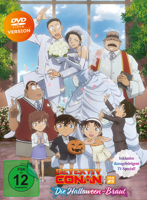 Detektiv Conan - 25. Film + Special Lovestory - DVD (Limited Edition)