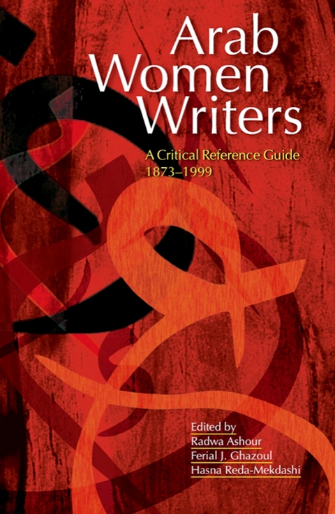 Arab Women Writers - 