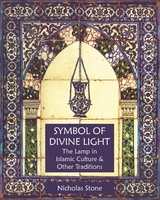 Symbol of Divine Light -  Nicholas Stone