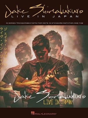 Jake Shimabukuro - Live in Japan - 