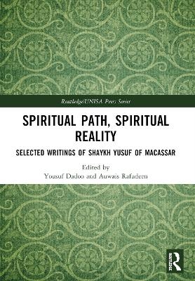 Spiritual Path, Spiritual Reality - 