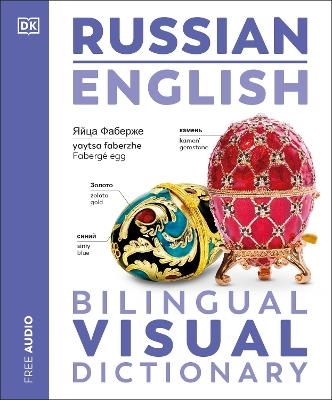 Russian English Bilingual Visual Dictionary -  Dk