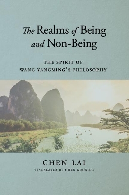 The Spirit of Wang Yangming's Philosophy - Chen Lai