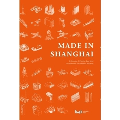 Made in Shanghai - 