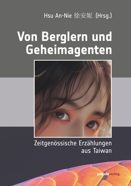 Von Berglern und Geheimagenten - 