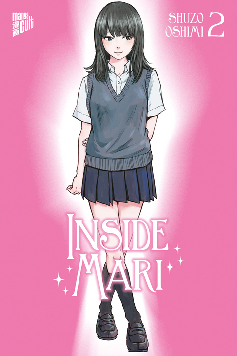 Inside Mari 2 - Shuzo Oshimi